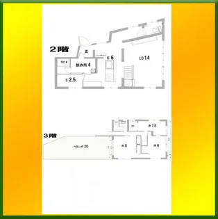 斎木ビルの間取り