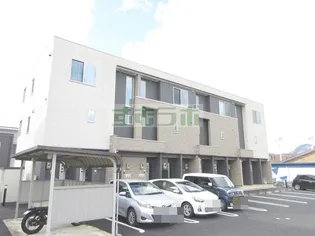 ハーモニーグランデII【3階】の外観