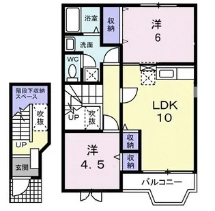 カシオペア【2階】の間取り