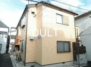 東京都台東区根岸3【アパート】の外観