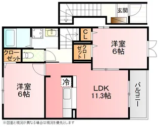 シャルマンB【2階】の間取り