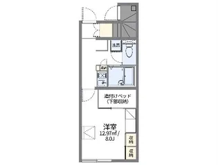 レオパレス喜太郎III【1階】の間取り