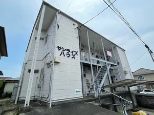 サンライズハウスの画像