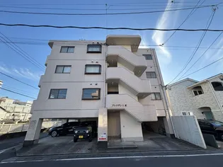 プレジデント武の画像