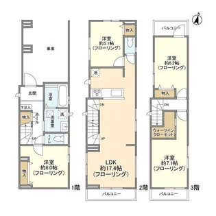 東京都大田区東嶺町【一戸建】の間取り