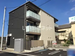 シャーメゾンNONOKAの画像