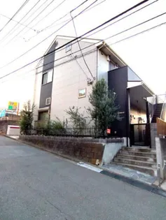 神奈川県川崎市麻生区上麻生2【アパート】の外観