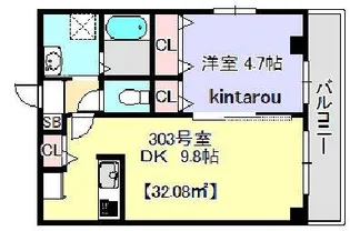 アウル【3階】の間取り