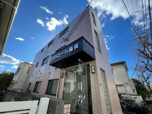 ユウコート亀有の画像