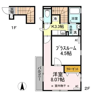 ハーフノート【2階】の間取り