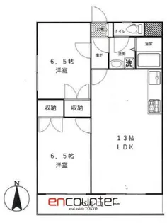グランドメゾン・サカエ【5階】の間取り