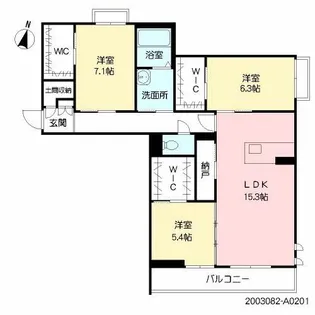 Serena Villa【2階】の間取り
