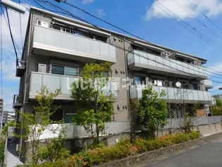 SERENA VILLAの画像