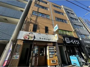 GM GAMOU WESTの画像