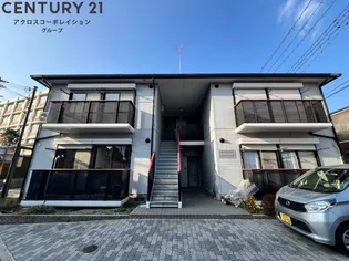 アビタシオン池尻の画像