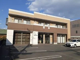 グランツ花園の画像