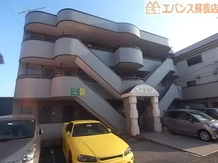 サンセゾンの画像