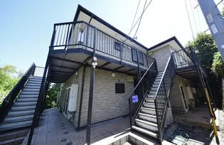 神奈川県横須賀市緑が丘【アパート】の外観