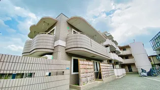 第2ウィスタリアマンション【3階】の外観