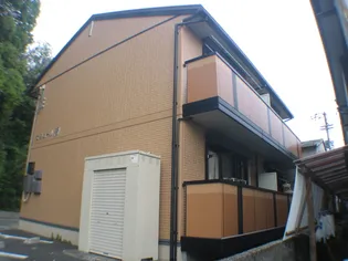 セジュール陽の画像