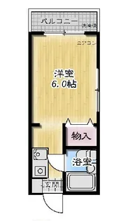 ハイツマキ【2階】の間取り