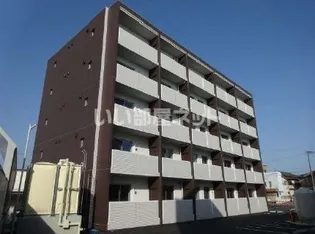 エルモッソの画像