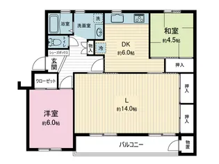 新原町田グリーンハイツC1棟【4階】の間取り