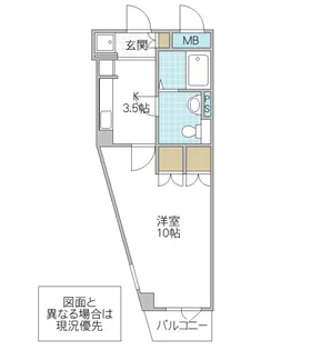 あむねす・ みと【4階】の間取り