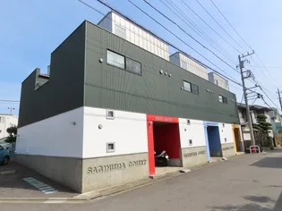 SAGINUMA COURTの画像