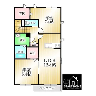 シャーメゾンAYAI【2階】の間取り