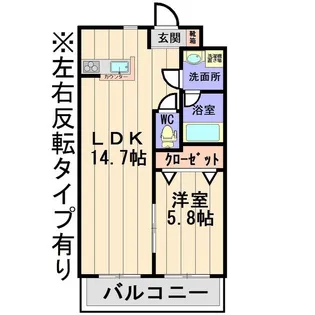 ABELIA【1階】の間取り