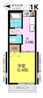 ヴェルジュ国立【1階】の間取り