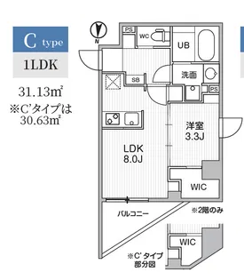 S-RESIDENCE亀戸balm【2階】の間取り