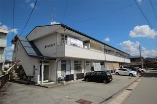 畑マンションIIの画像