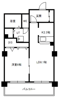HGS山鼻【3階】の間取り