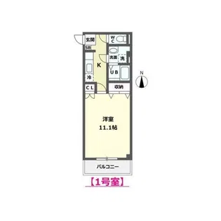 コンフリー【2階】の間取り
