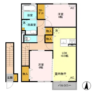 キャッツアイB【2階】の間取り