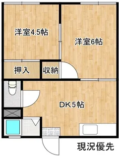 コーポくや【1階】の間取り