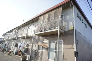 高橋コーポの画像