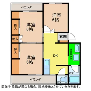 徳島県阿南市見能林町下志んじやく【マンション】の間取り