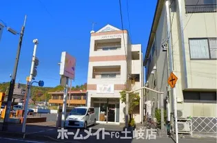 メゾンドマリアージュの画像