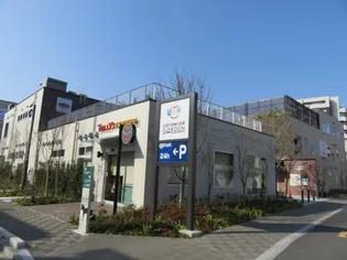 グレース日吉【4階】の周辺