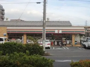 グレース日吉【4階】の周辺