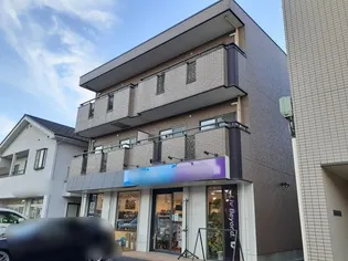 茨城県水戸市見和2【マンション】の外観