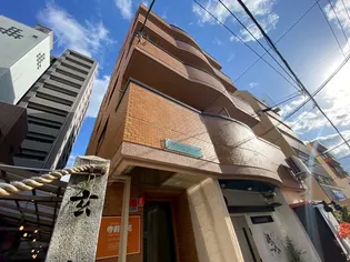 清和榎町の画像