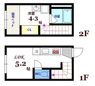 アルミロ己斐上の間取り