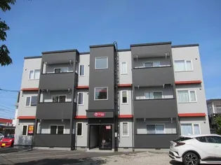 OTAFUKU 一番館の画像