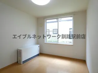 iハイツ【1階】の居間