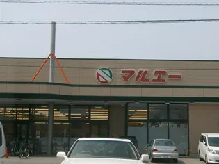 メゾン・シェモア【3階】の周辺