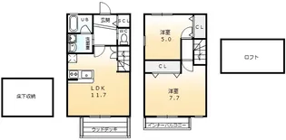 愛知県豊田市荒井町能田原【一戸建】の間取り